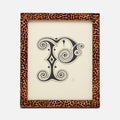 Westport Burnt Sienna Frame 8x10