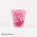 Pink Vintage Botanical Melamine Cups S/4