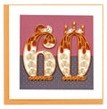 Quilled 60th Birthday Card