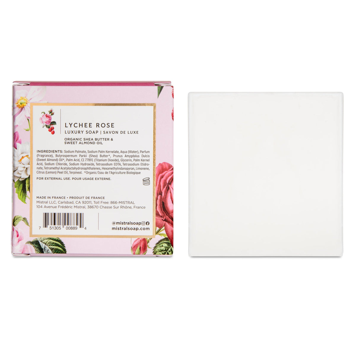 Bar Soap 200g Luxe Lychee Rose