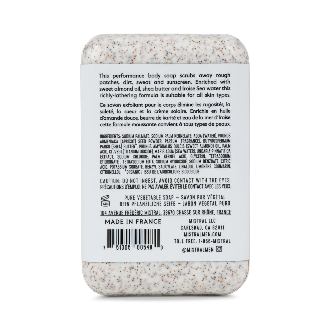 Men's Exfoliating Body Soap