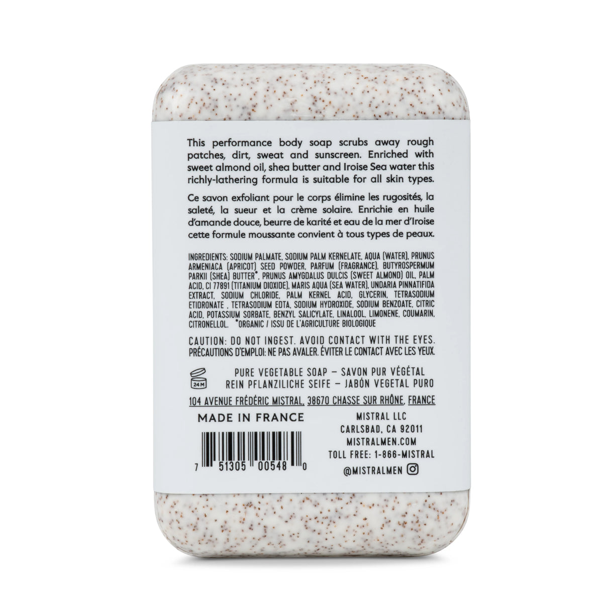 Men's Exfoliating Body Soap