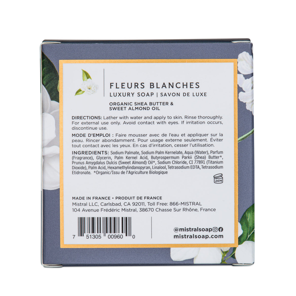 Bar Soap 200g Luxe Fleurs Blanches