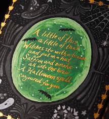 Witches Brew 9.5 oz Glass Candle