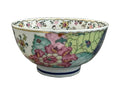 Tobacco Leaf Dessert Bowl